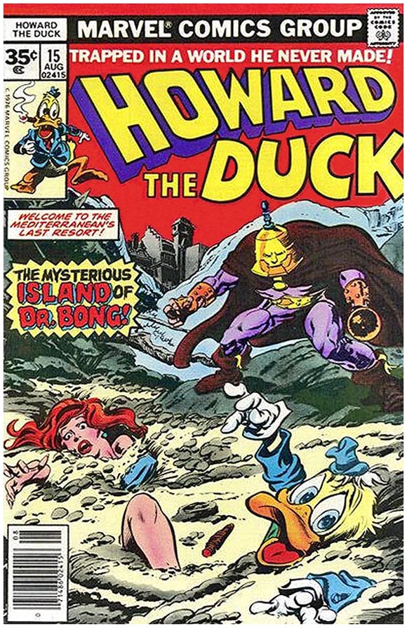 Howard The Duck #15 Error Variant Yellow Magenta Cover