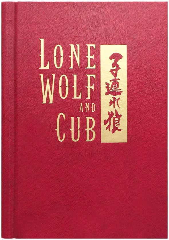 Lone Wolf And Cub Hardcover Signed and limited to 230