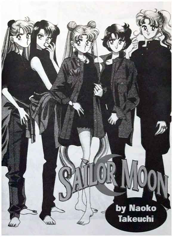 Sailor Moon #11 Splash page