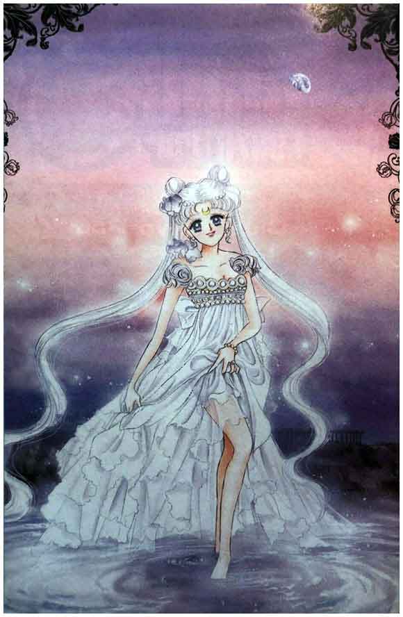 Sailor Moon #11 Regular edition back cover