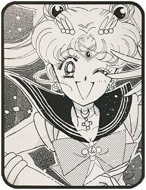 Sailor Moon #1 Intro Panel