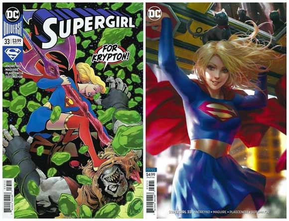 Supergirl #33 Revised regular cover art and variant