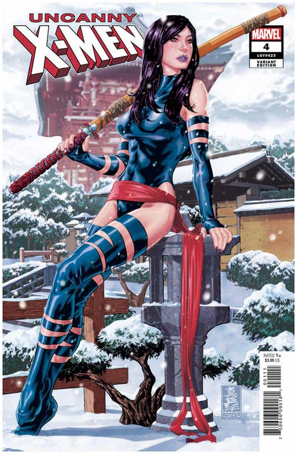 Uncanny X-Men #4 (#623) Mark Brooks Variant Cover